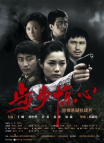 无码少妇一区二区三区